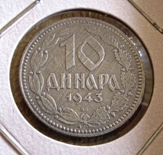 Serbia Coin - Yugoslavia - 10 Dinara,  1943 Nazi Occupation Wwii - Km - 33 photo