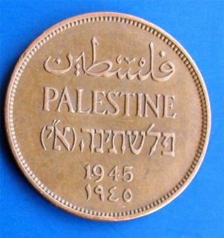 Israel Palestine British Mandate 2 Mils 1945 Coin Xf photo