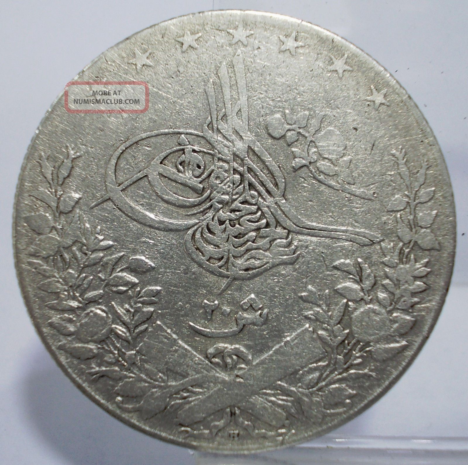 Egypt Ottoman 1907 Ah1327 - 32 (20 Qirsh) Large Silver Coin Circulated Africa photo