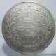 Egypt Ottoman 1907 Ah1327 - 32 (20 Qirsh) Large Silver Coin Circulated Africa photo 1