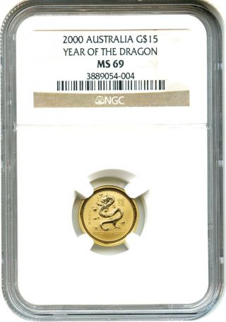 Australia: 2000 Gold $15 Year Of The Dragon Ngc Ms69 (km - 526) 0.  1oz Gold photo