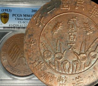 1913 China Republic Szechuan 200 Cash Copper Pcgs Ms - 61 Bn ✪scarce Grade✪ photo