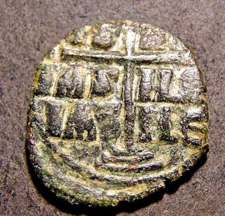 Romanus Iii,  Christian Cross,  King Of Kings,  Ancient Byzantine Emperor Coin photo