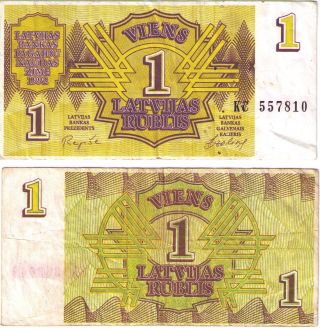 Paper Money Banknote 1992 Latvia Xf/vf 1 Latvijas Rubli Rublis Rouble. photo