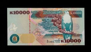 Zambia 10000 Kwacha 1992 G/a Pick 42a Unc -.  Banknote. photo