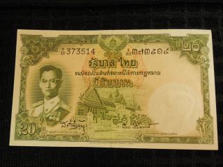 Thiland Banknote photo