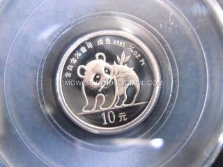 1990 China Panda Platinum 1/10 Oz.  Pcgs Proof 68 Dcam photo