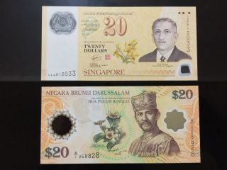 Singapore & Brunei Commemorative $20 (singapore & Brunei Both 1st Prefix) photo