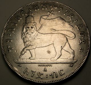 Ethiopia 1 Birr Ee 1895 A - Silver - Manelik Ii.  - 2719 photo