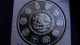 1994 Mexico 5 Pesos Ibero American Ridley Sea Turtle Silver Proof Coin Mexico photo 3