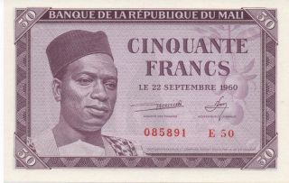 Mali 50 Francs 1960 P - 1 Unc photo