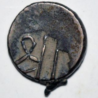 Indian Princely State Manipur Bell Metal Coin Very Rare - 0.  81 Gm photo