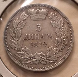 Rare Serbia 5 Dinara 1879 Km 12 Silver Coin 200k Mintage photo