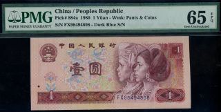 1 Yuan 1980 China Peoples Republic Dark Blue Sn Pmg 65 Epq photo