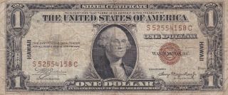 1935a $1 Hawaii Silver Certificate photo