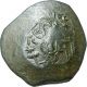 Manuel I Comnenus Billon Trachy Ancient Byzantine Coin Coins: Ancient photo 1