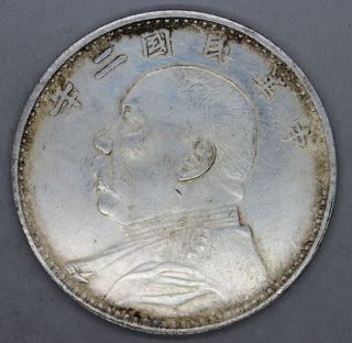 Chinese Antique 5$ Silver Dollar Coin Shi Kai Yuan Republic Of China Two（1913） photo