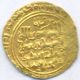 Antique Gold Dinar Islamic Kingdom,  Very Rare Coins: World photo 1
