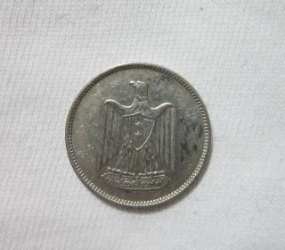 Syria.  Silver 25 Piastres,  1958. photo