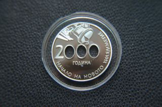 Bulgaria 10 Leva,  2000,  The Year 2000 Millennium Silver photo