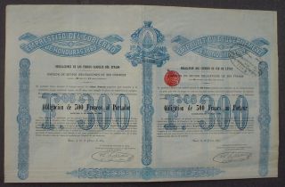 Honduras Government Loan Of 300 Francs Or 12 Pound Sterling Bond To Bearer 1869 photo