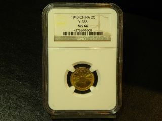 1940 China 2 Cent Y - 358 Ms 66 Ngc photo