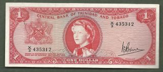 Trinidad And Tobago $1 Qeii 5312 photo