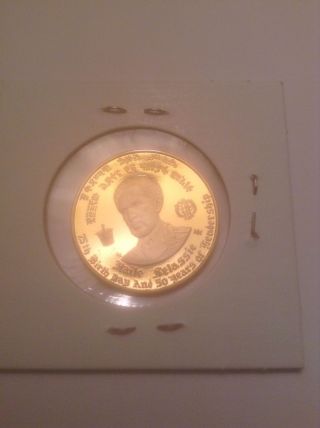 1966 Empire Of Ethiopia Gold Proof Twenty (20) Dollar Coin photo