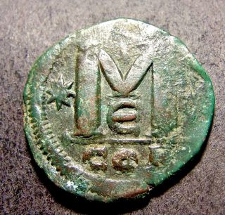 Justin I In 6th Cent Ad Constantinople,  Ancient Byzantine Emperor Coin photo