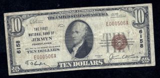 1929 $10 National Currency First National Bank Of Jermyn Pa.  Low Serial 000506 photo