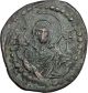 Jesus Christ Class G Anonymous Ancient 1068ad Byzantine Follis Coin I50109 Coins: Ancient photo 1