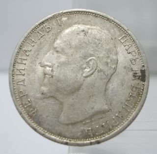 Bulgaria 1913 Ferdinand I 50 Stotinki Silver Coin Km 30 photo