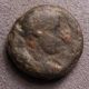 Caesarea Maritima,  Commodus? (180 - 192 Ad),  Serapis,  Ae18,  7.  5g Coins: Ancient photo 1