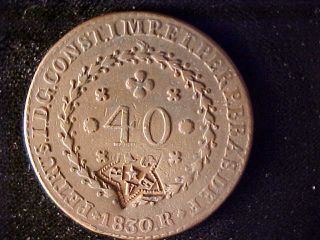 Ceara Km397 20 Reis Nd C/s 1830r Rare Type Coin Vf; C/s Ef photo