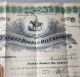 1900 Stock Certificate Yankee Doodle Oil Company Los Angeles,  Cal.  100 Shares Stocks & Bonds, Scripophily photo 5
