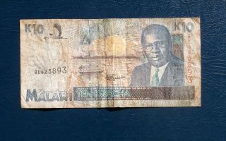 1995 Reserve Bank Of Malawi 10 Kwacha Banknote Pick 31 Well Circulated 203 photo