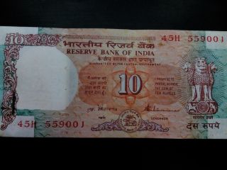 1992 - 97 S.  Venkatarama 10 Rupees Shalimar Garden Full Bundle Serial 100 Unc Note photo