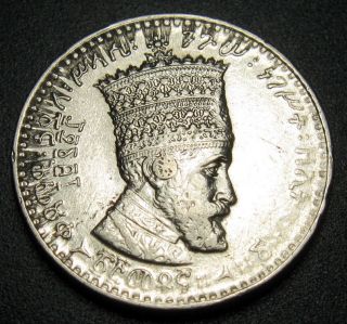 Ethiopia 25 Matonas Coin 1923 (1931) Km 30 - Hailé Selassié I photo