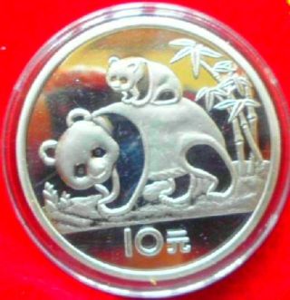 1985 Year China 1oz Silver Chinese Panda Coin photo