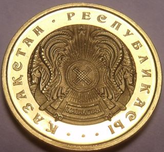 Gem Proof - Like Kazakhstan 1993 50 Tyin 1st Year For Any Coinage photo