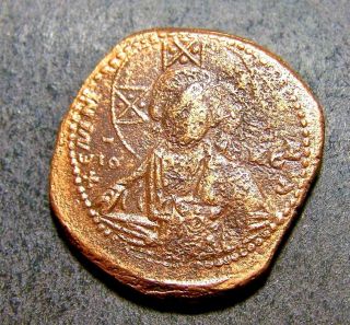 Basil Ii & Constantine Viii,  Jesus Christ,  King Xristus,  1028 Ad,  Byzantine Coin photo