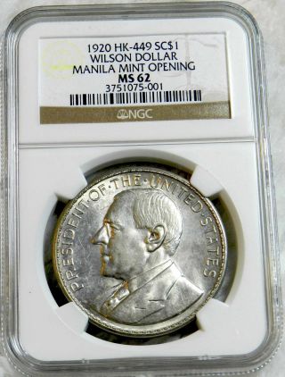 1920 Us - Philippines Wilson Dollar Silver Medal Ngc Ms 62 Look photo