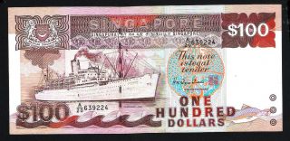 Singapore Ship Series $100 Paper Banknote Aunc photo