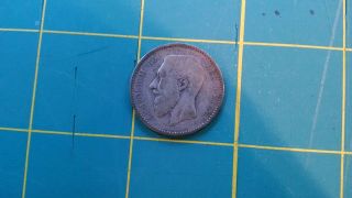1886 Belgium 1 Francs Leopold Ii Old Silver Coin Rare Circulated photo