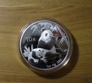 2007 1oz Silver Chinese Panda Coin photo