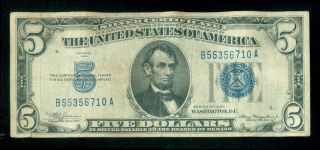 1934 Five Dollar Silver Certificate (1517693) photo