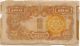 1946 Korea Bank Of Chosen (japanese Empire Occupation) 100 Yen P - 45 Asia photo 1