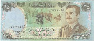 Iraqi 25 Dinar Propaganda Leaflet /made By Us Military,  Bonus Real 25 Dinar Note photo