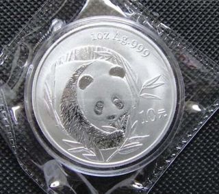 2003 Year China 1oz Silver Chinese Panda Coin 10yuan photo
