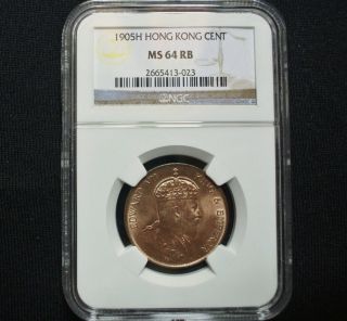 Ngc Ms - 64 Bu 1905 - H China Hong Kong Bronze 1 Cent Unc Uncirculated photo